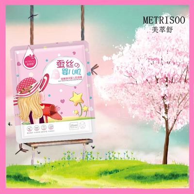 顔シートのマスクのきゅうり
