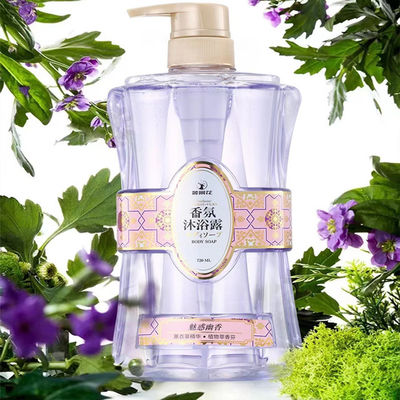 自由なポーランドのGentlel Lavendarのシャワーのゲルの保湿の化学薬品