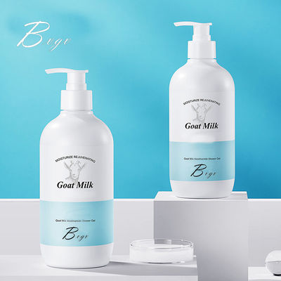 Skincareのヤギのミルクのシャワーのゲル