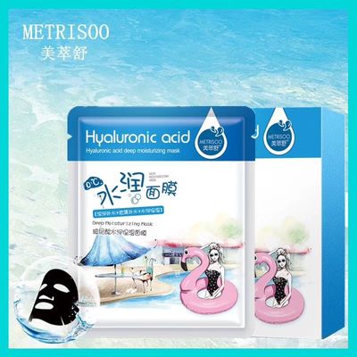 Hyaluronic酸の深く保湿する白い粘土のマスク25gの起源の泥のマスク